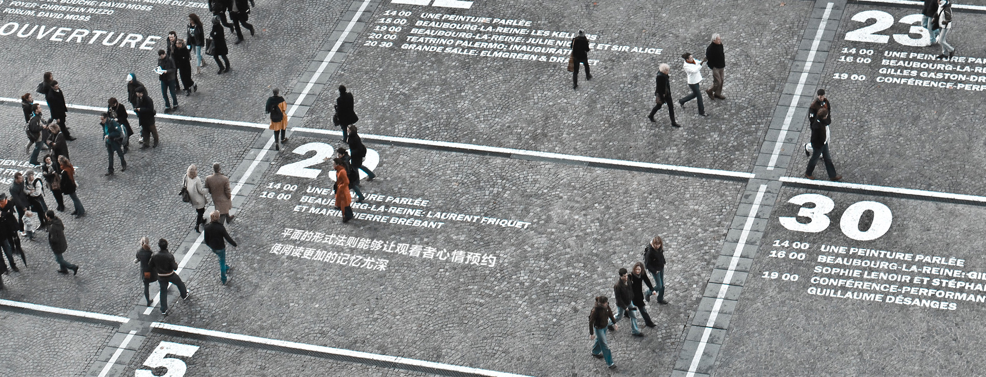 高質(zhì)量的企業(yè)宣傳片是如何拍攝出來的？