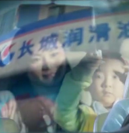 長(zhǎng)城潤(rùn)滑油