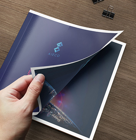 AIECO項(xiàng)目巡禮宣傳冊(cè)