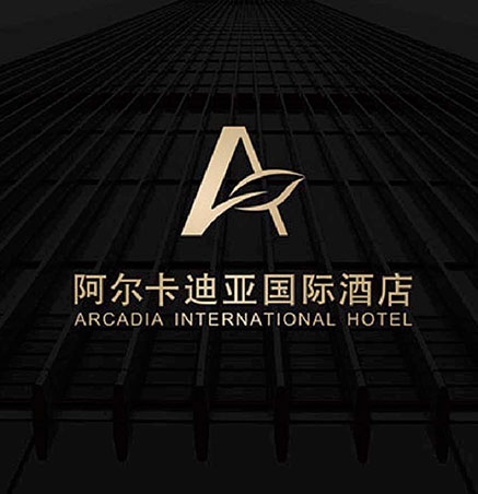 阿爾卡迪亞國(guó)際酒店