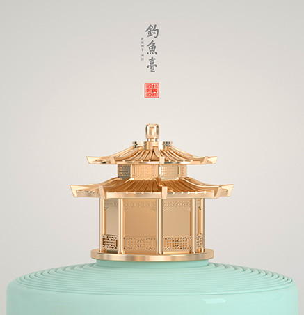 釣魚臺(tái)磚城尊享