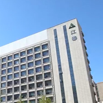 江泰保險(xiǎn)經(jīng)紀(jì)
