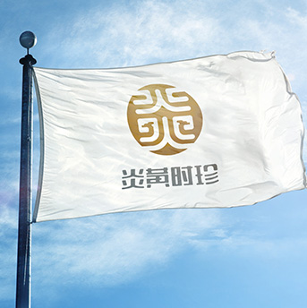 炎黃時(shí)珍