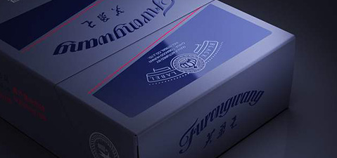 香煙包裝設(shè)計該怎樣做呢？