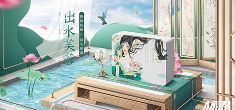 系統(tǒng)化的包裝設(shè)計需要注意那些呢？