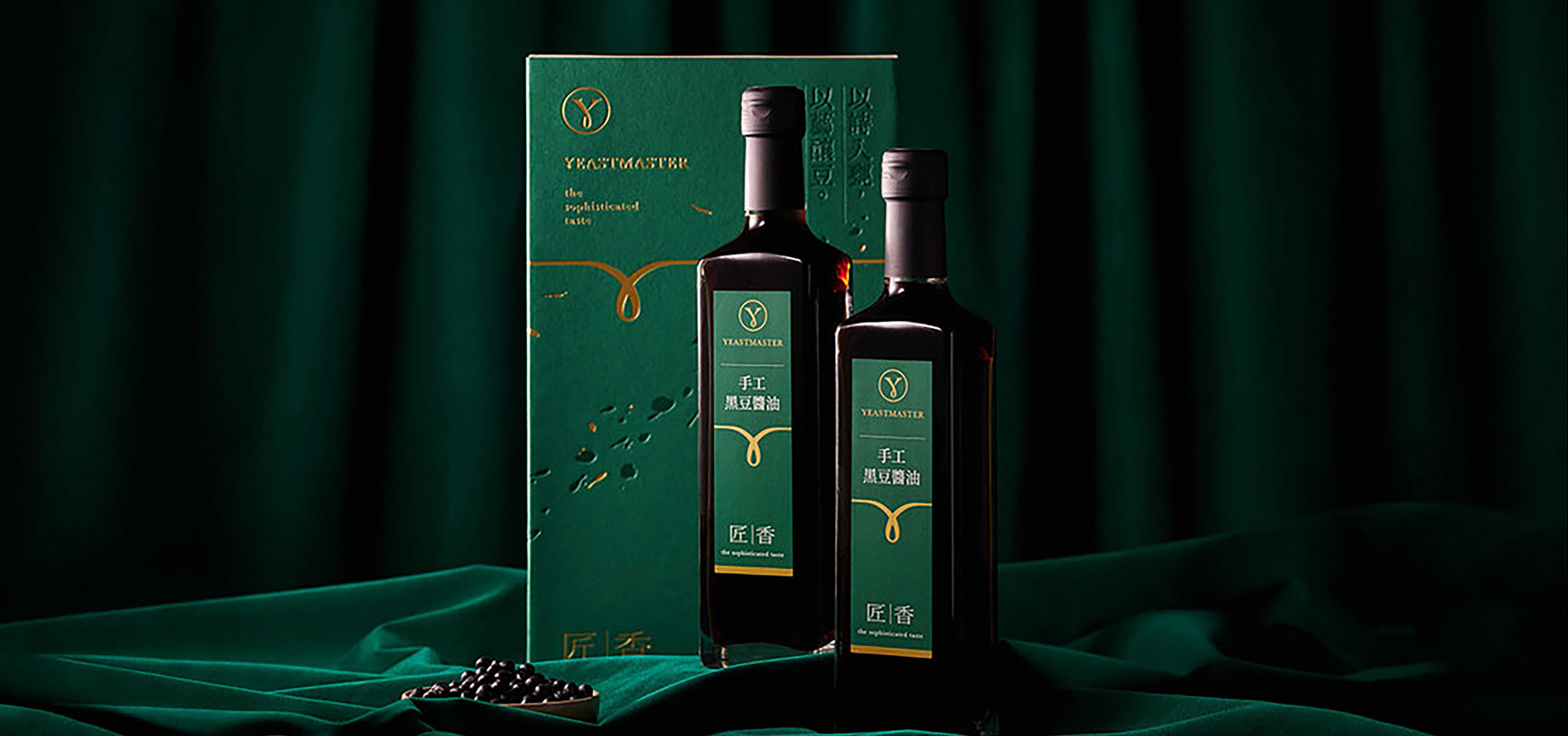 食用油包裝如何設(shè)計更有賣點？