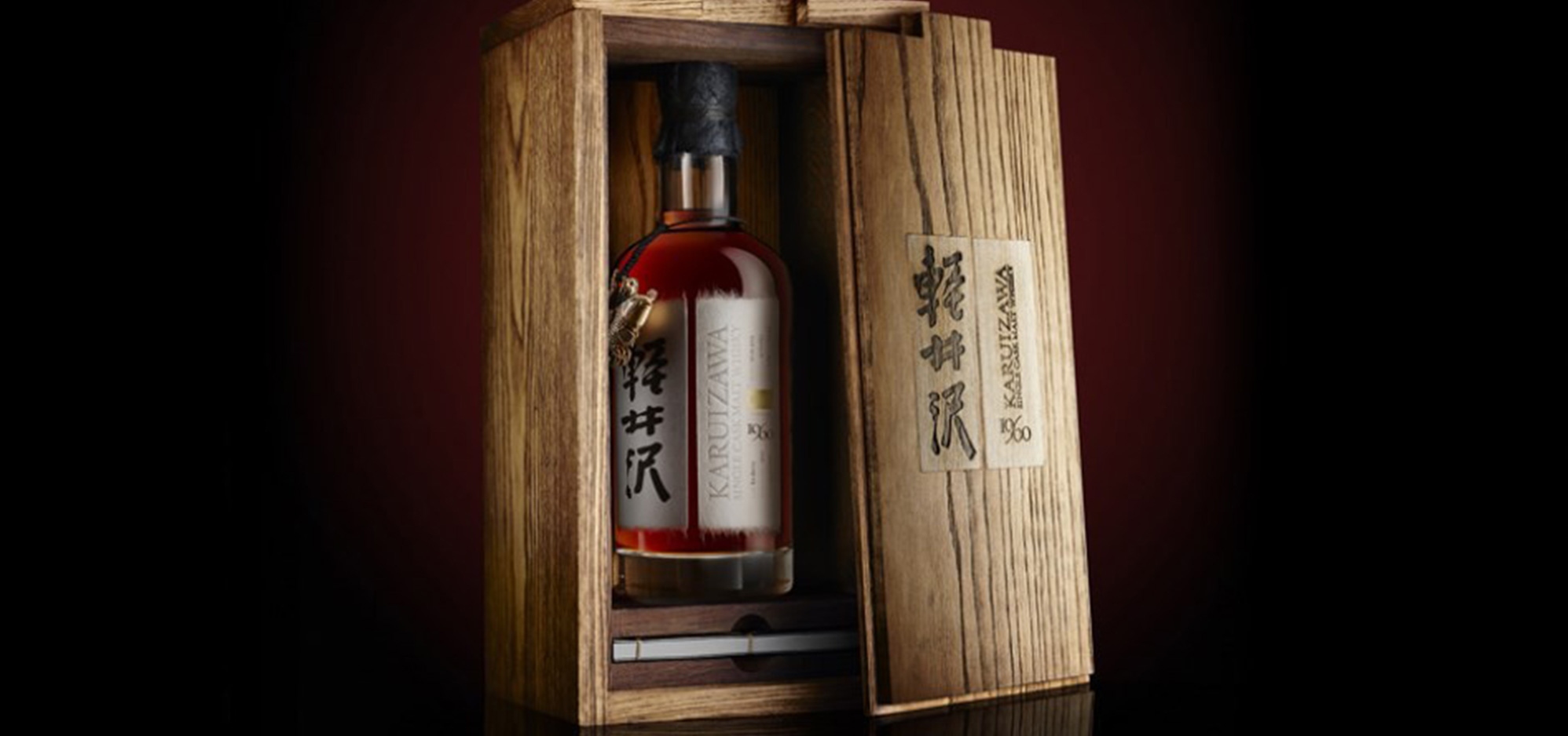 白酒瓶型設(shè)計(jì)要素