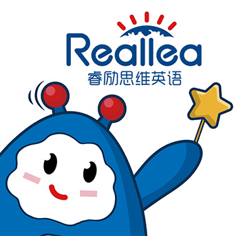 睿勵(lì)思維英語
