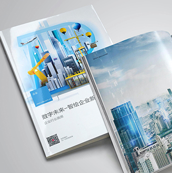 銳捷企業(yè)