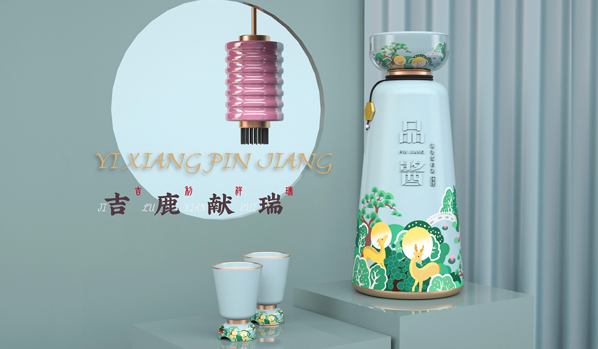 瓶型設(shè)計(jì)怎樣才能抓住消費(fèi)者的眼球？