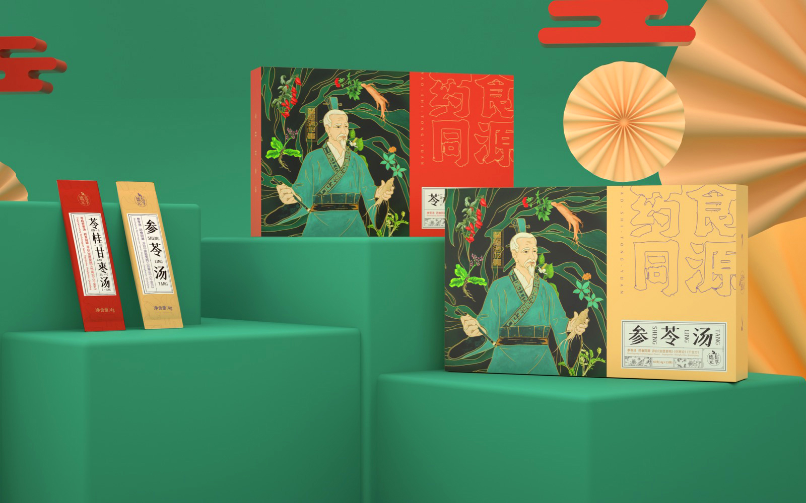 禮品包裝盒設(shè)計(jì)三大構(gòu)成要素！
