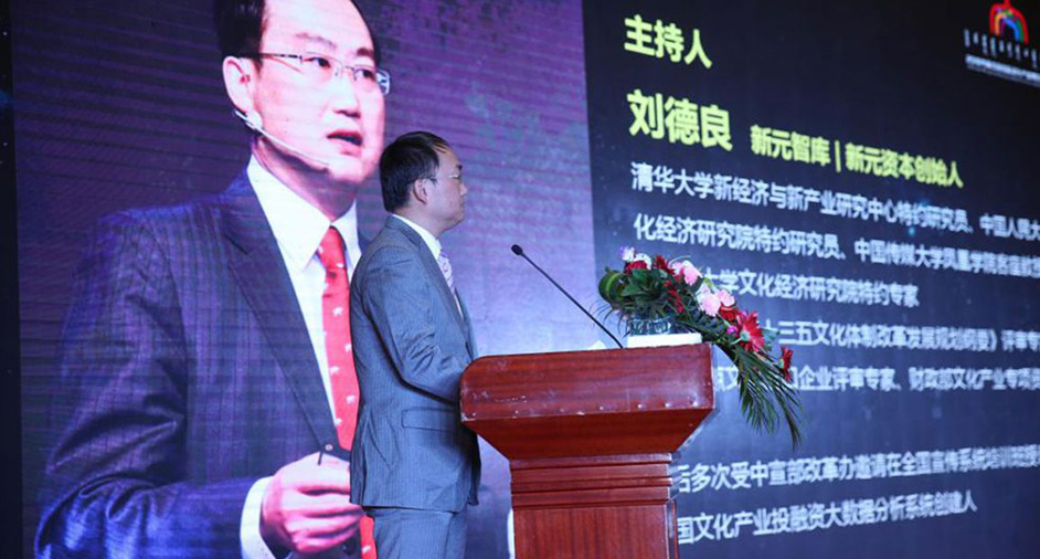 內(nèi)蒙古攜手正昱簽訂景區(qū)、博物館定向合作計(jì)劃