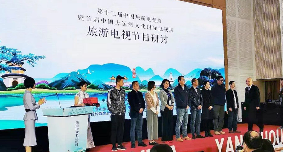 印象卡塔爾宣傳片導(dǎo)演創(chuàng)意總監(jiān)王斌獲一等獎(jiǎng)
