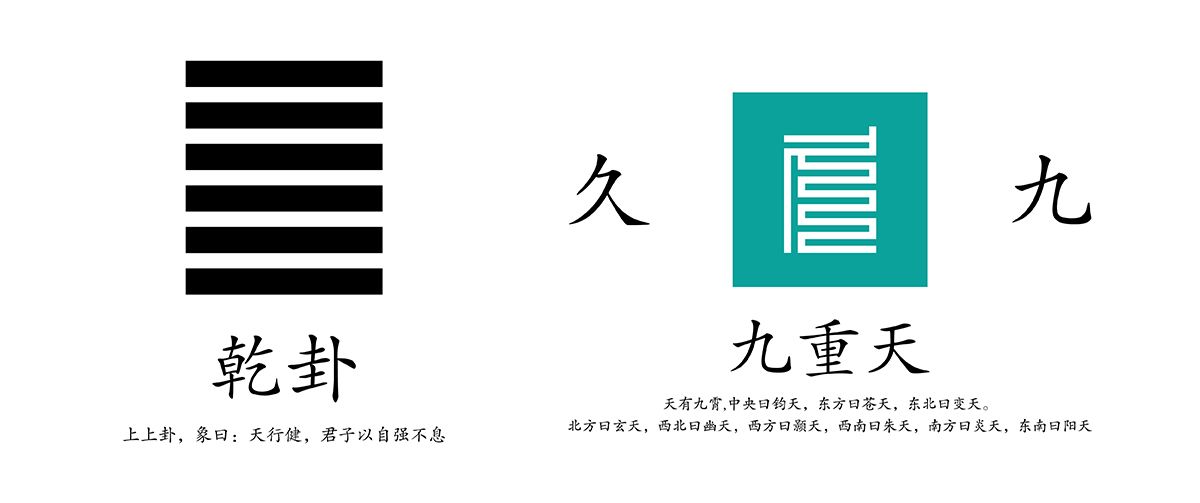 久潤(rùn)德天醫(yī)療