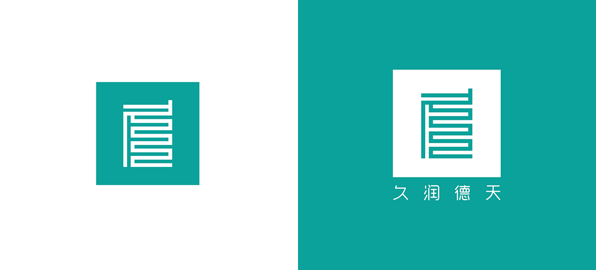 久潤(rùn)德天醫(yī)療