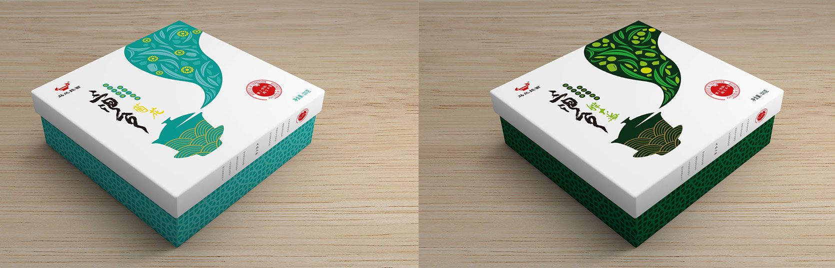 馬蘭拉面品牌全案