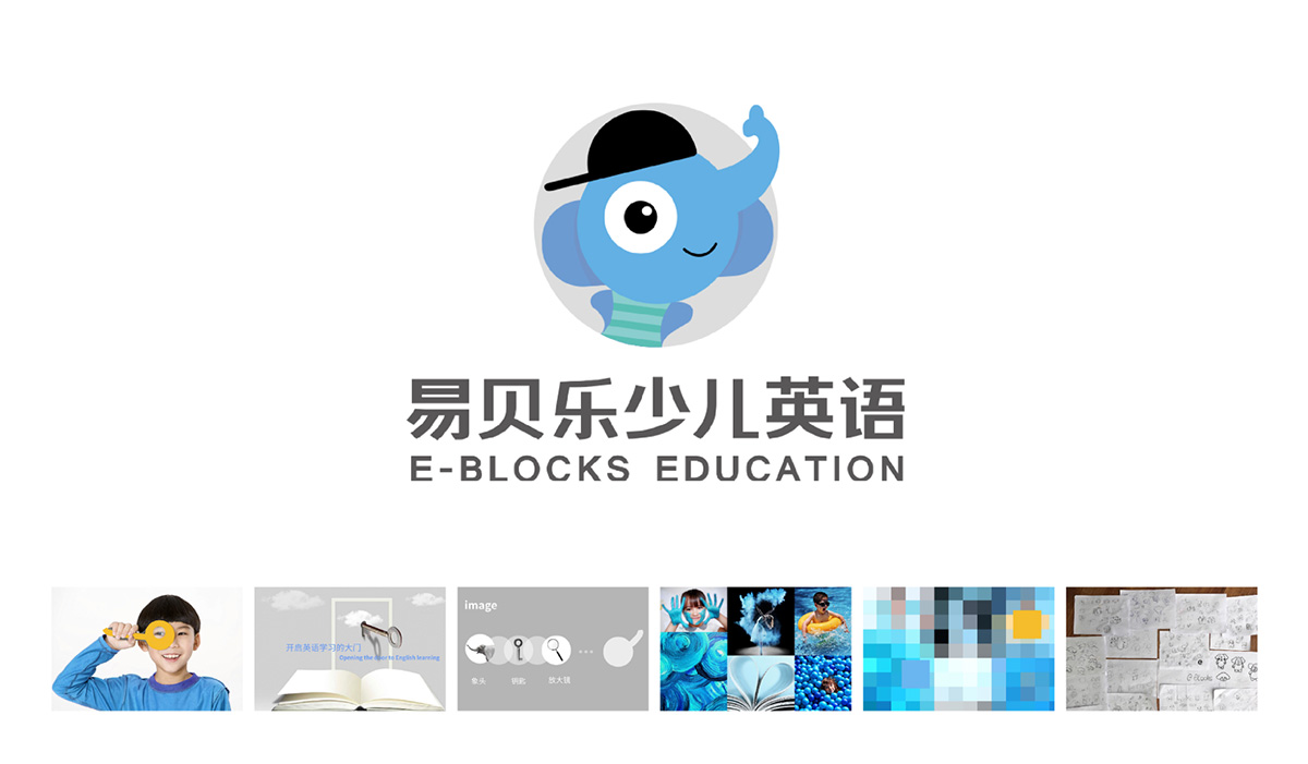 易貝樂(lè)少兒英語(yǔ)