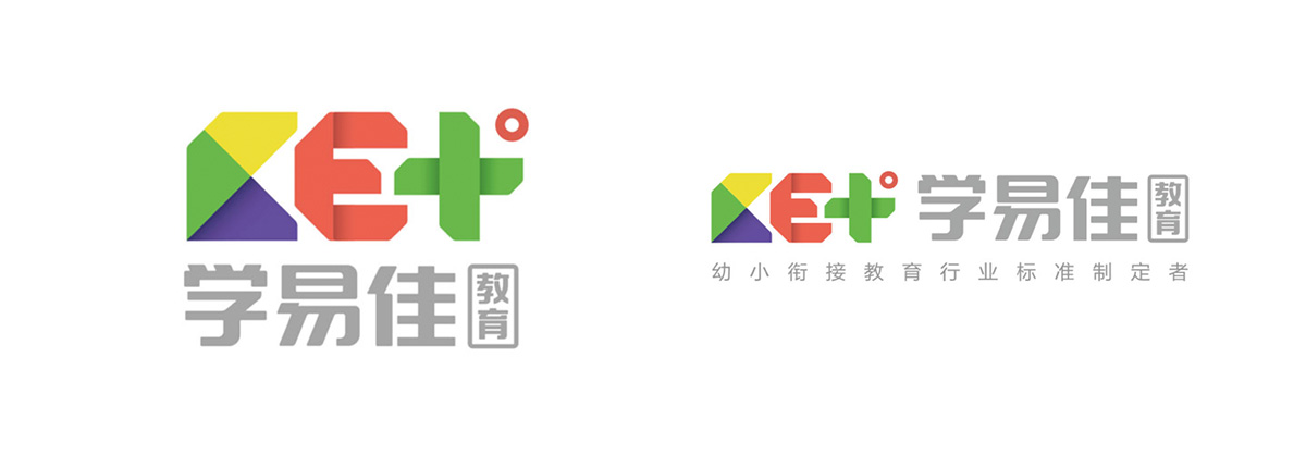 學(xué)易佳幼小銜接