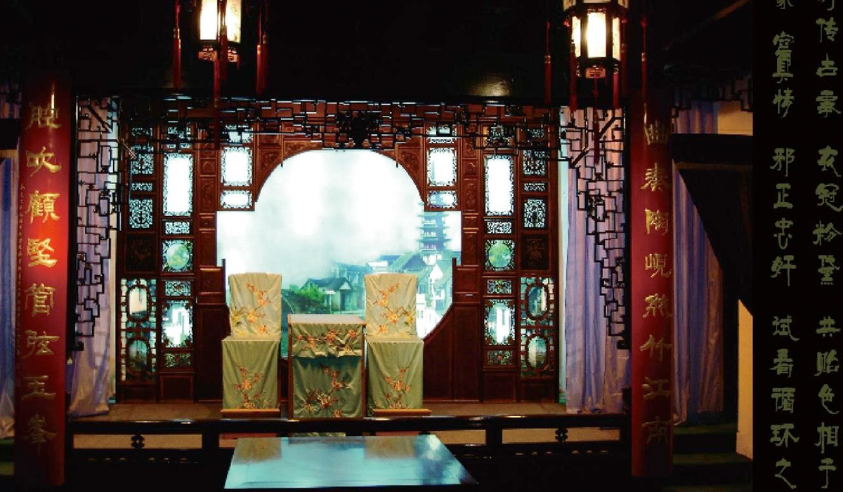 三慶戲園復(fù)建