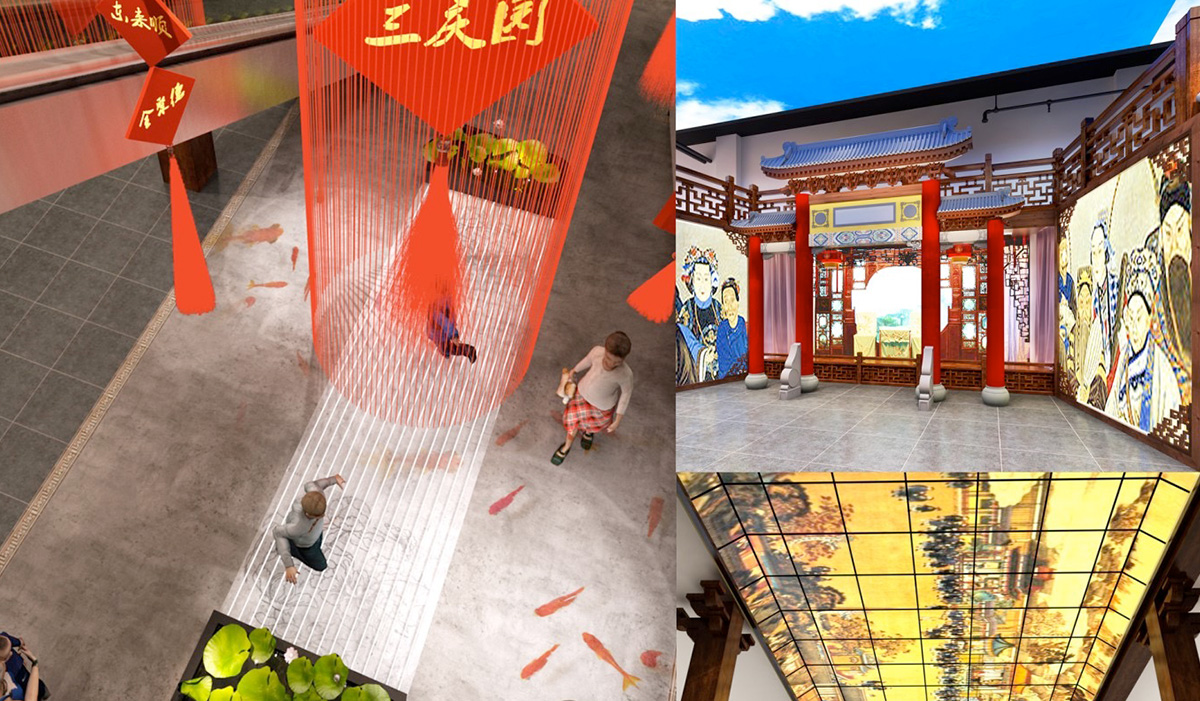 三慶戲園復(fù)建
