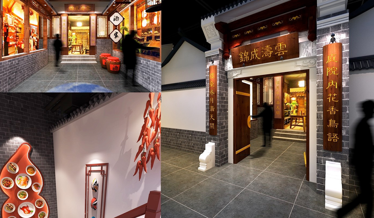 三慶戲園復(fù)建