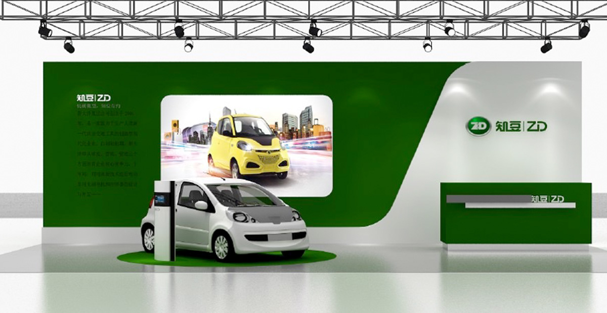 知豆電動(dòng)車(chē)