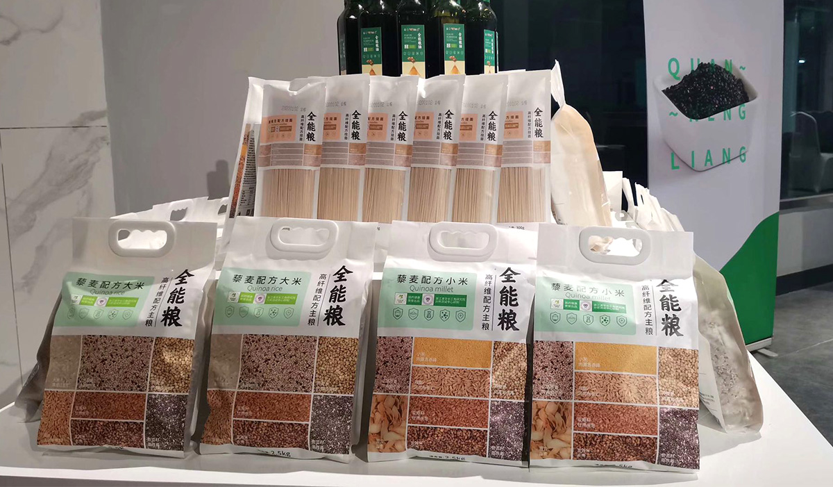 全能糧控糖配方主糧