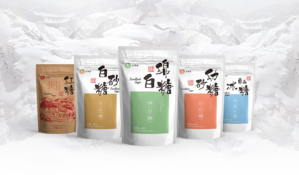 金泰集團(tuán)