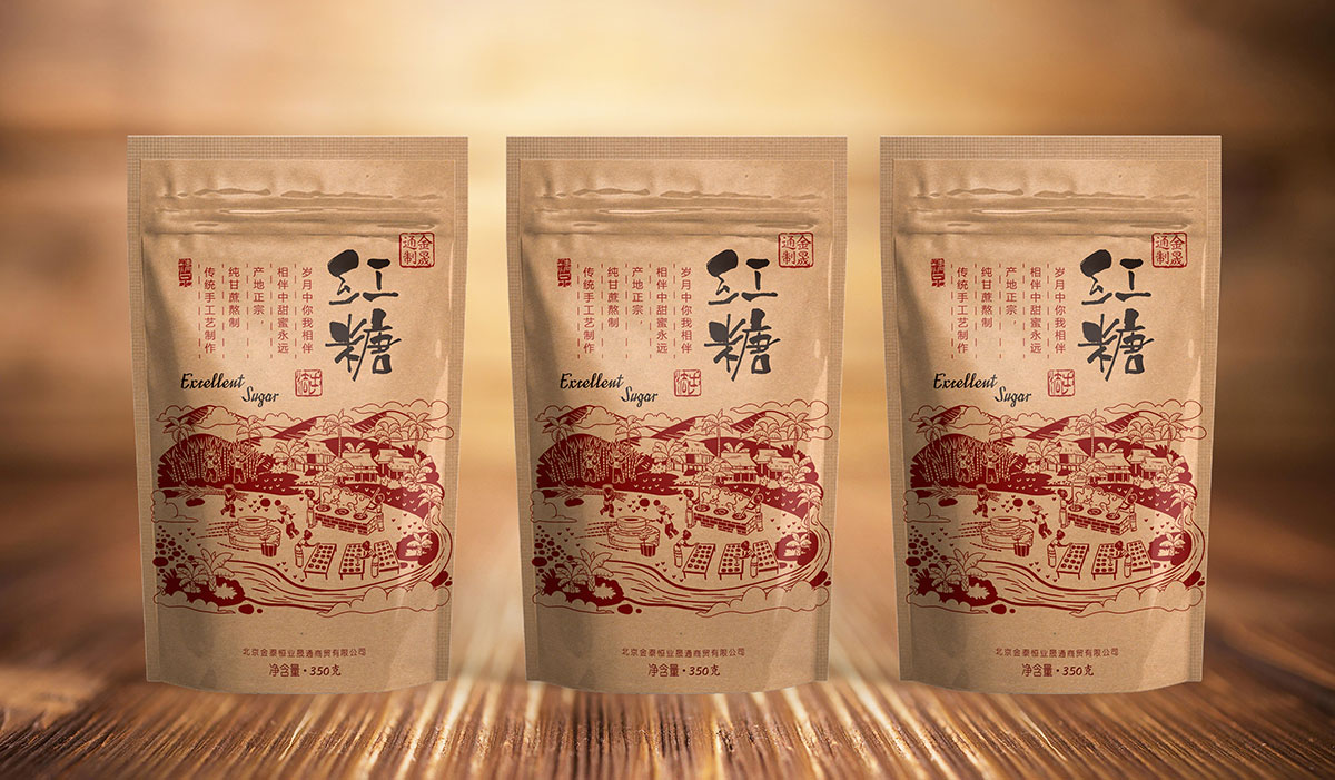 金泰集團(tuán)