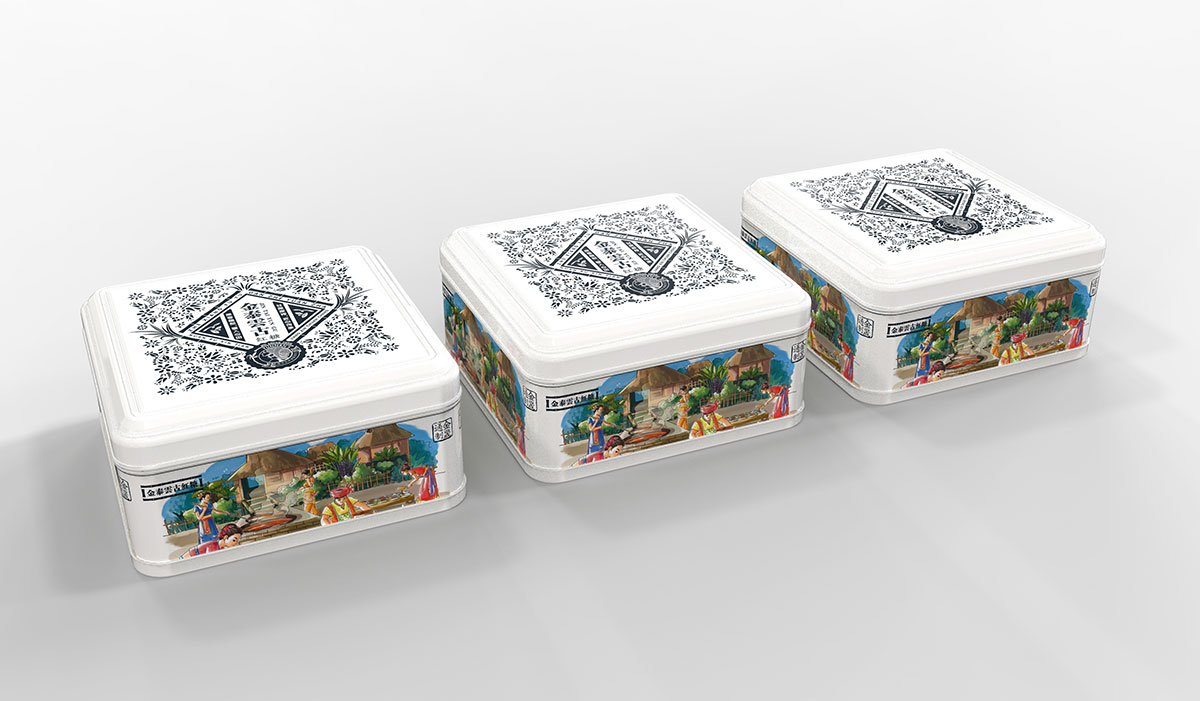 金泰集團(tuán)