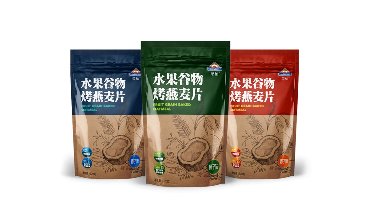 榮怡集團(tuán)