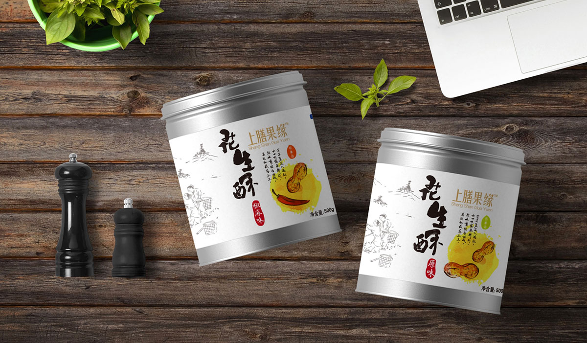 榮怡集團(tuán)