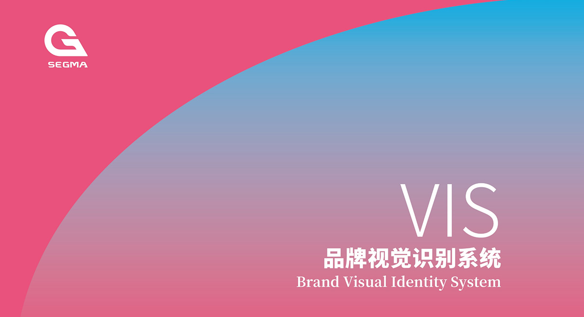 西科碼醫(yī)療