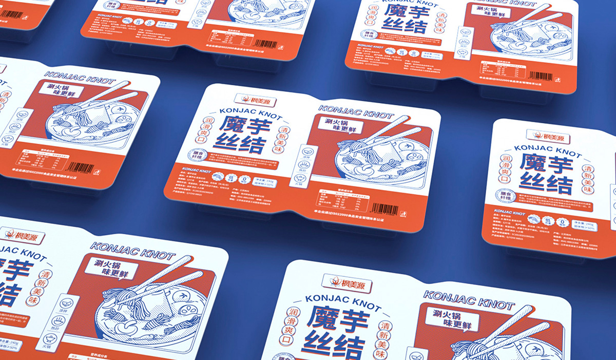楓美源食品
