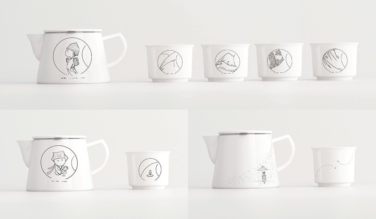觀冶茶具