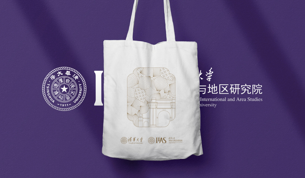 清華大學(xué)