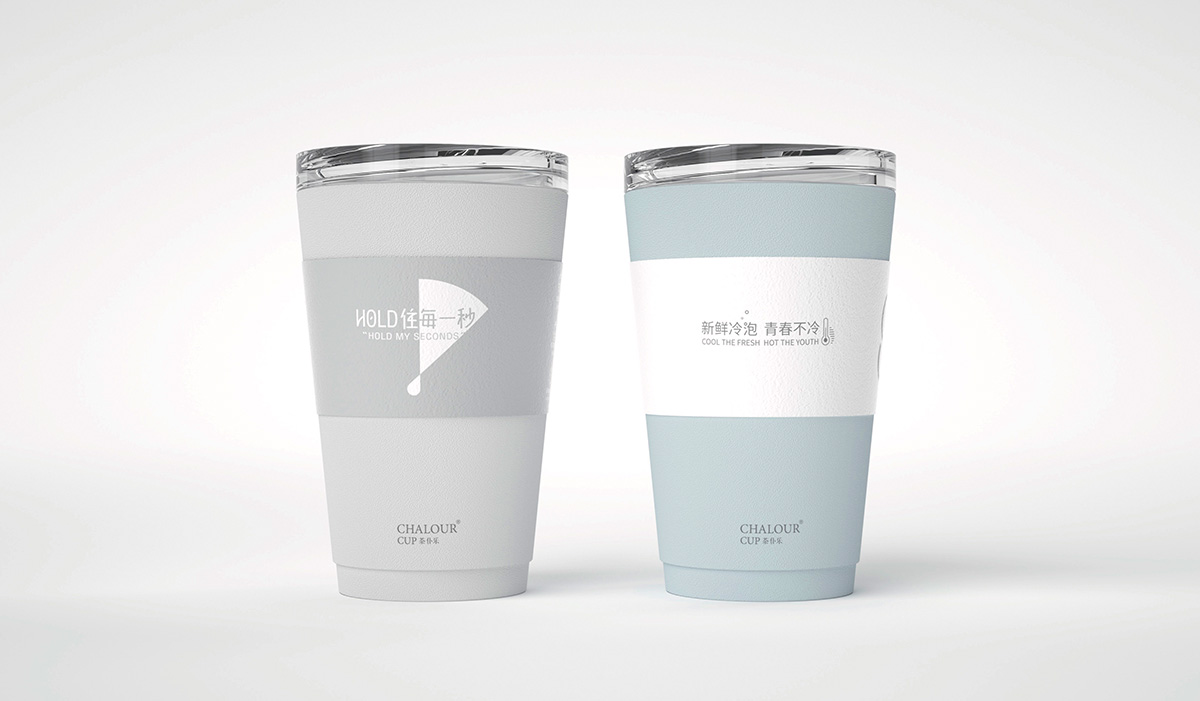 茶仆樂(lè)品牌禮品