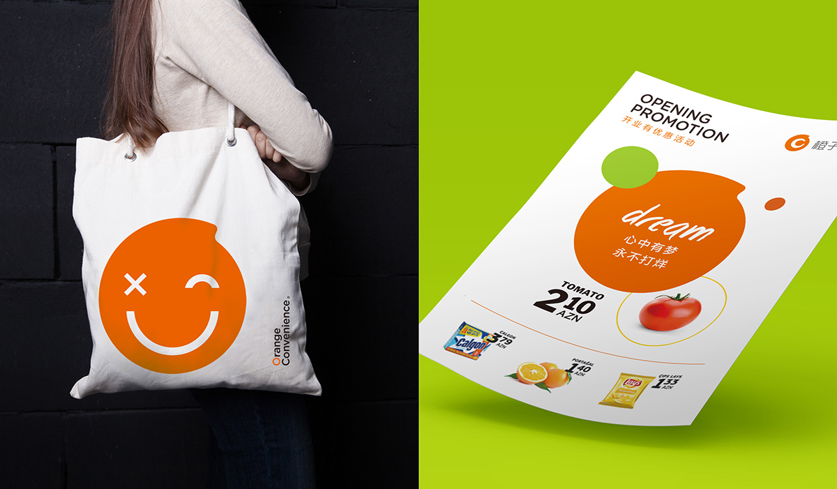 設(shè)計(jì)logo多少錢一個(gè)？