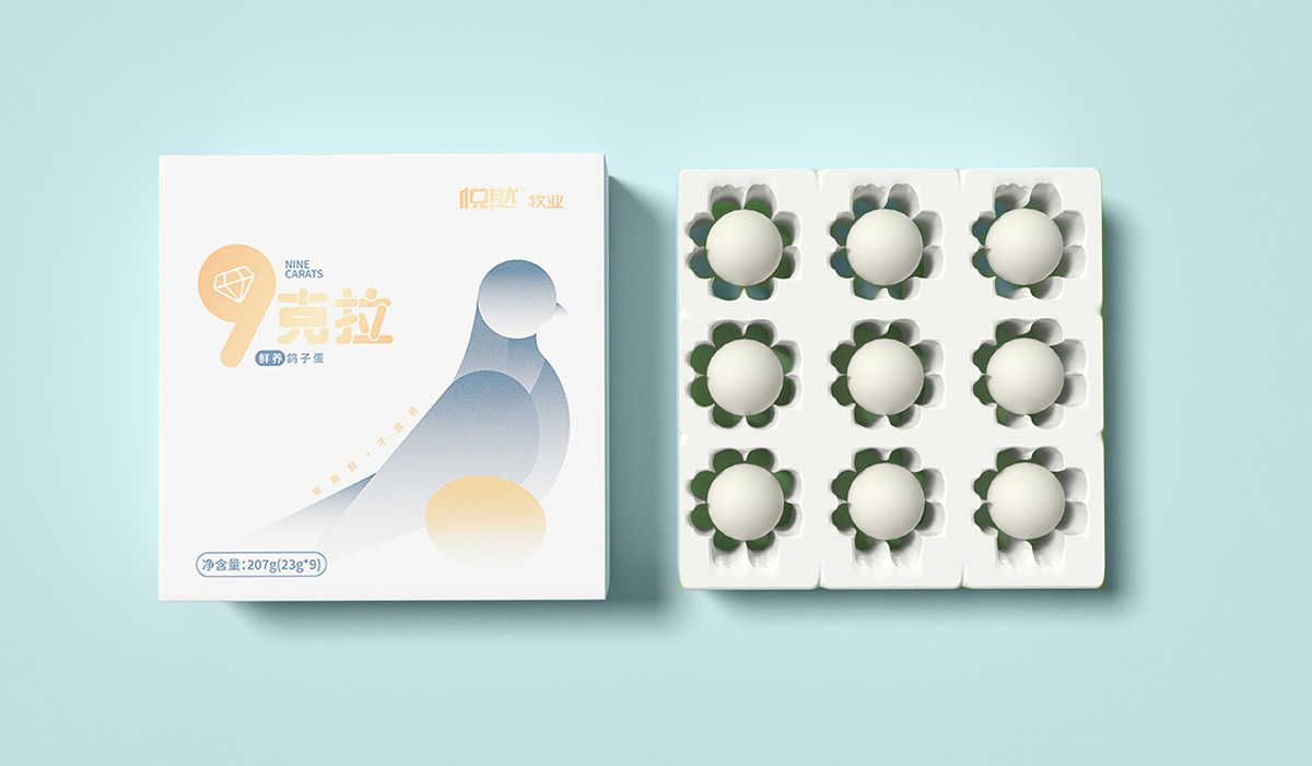 悅然牧業(yè)