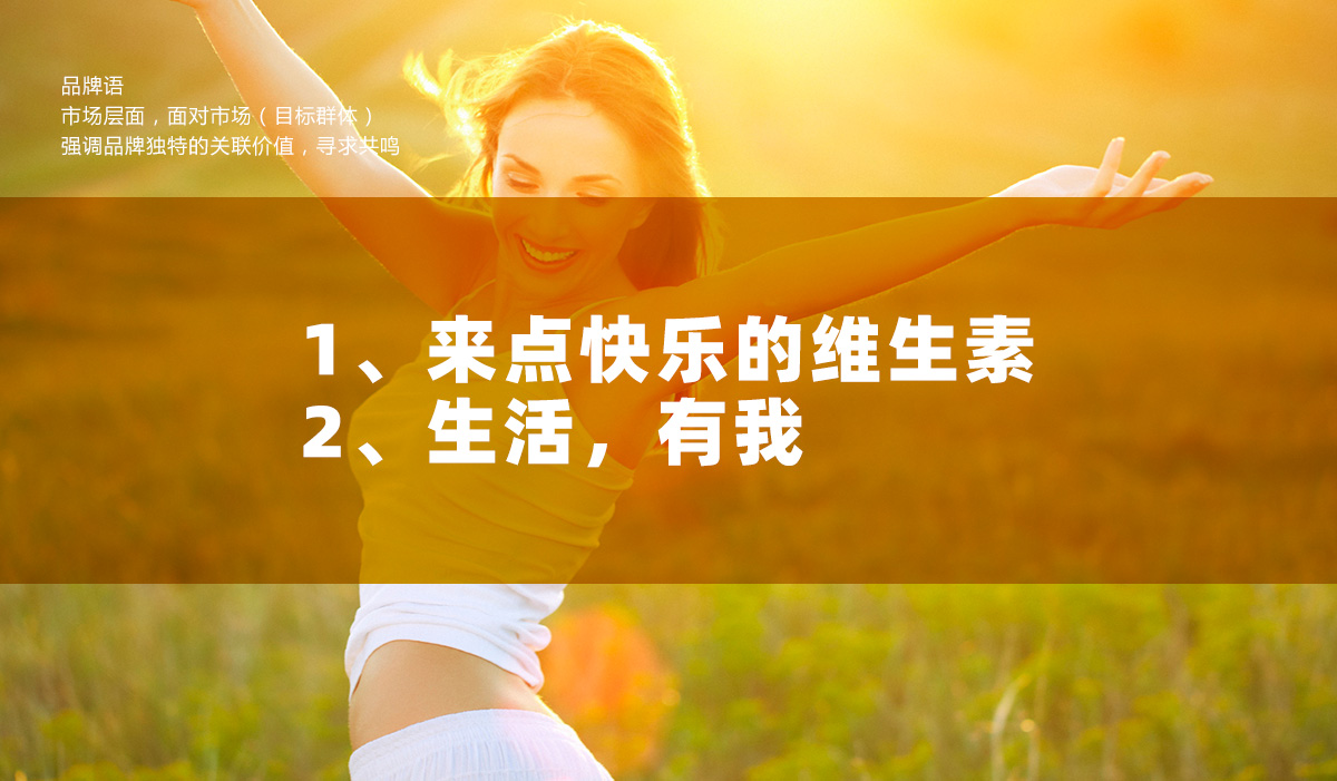 極星農(nóng)業(yè)