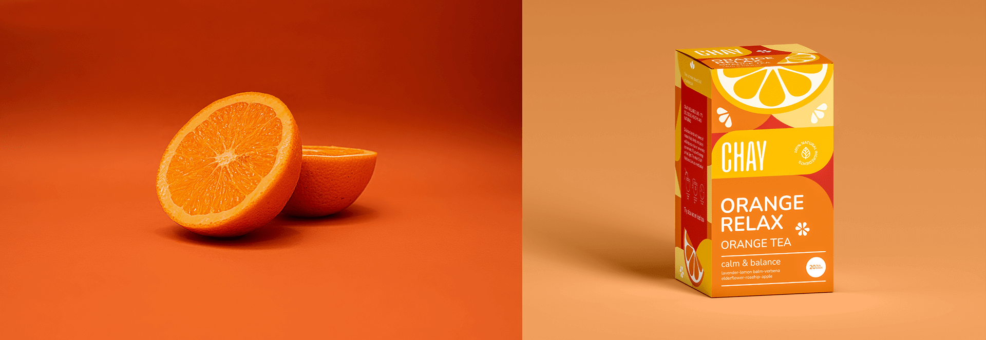 具有營(yíng)銷性的飲料包裝是如何設(shè)計(jì)的？